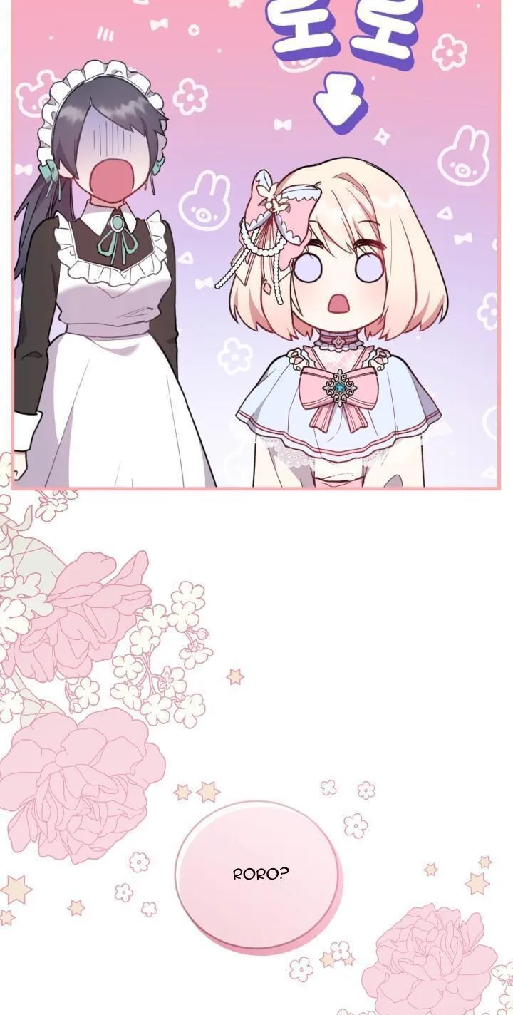 You Are So Cute Chapter 3 - Page 33