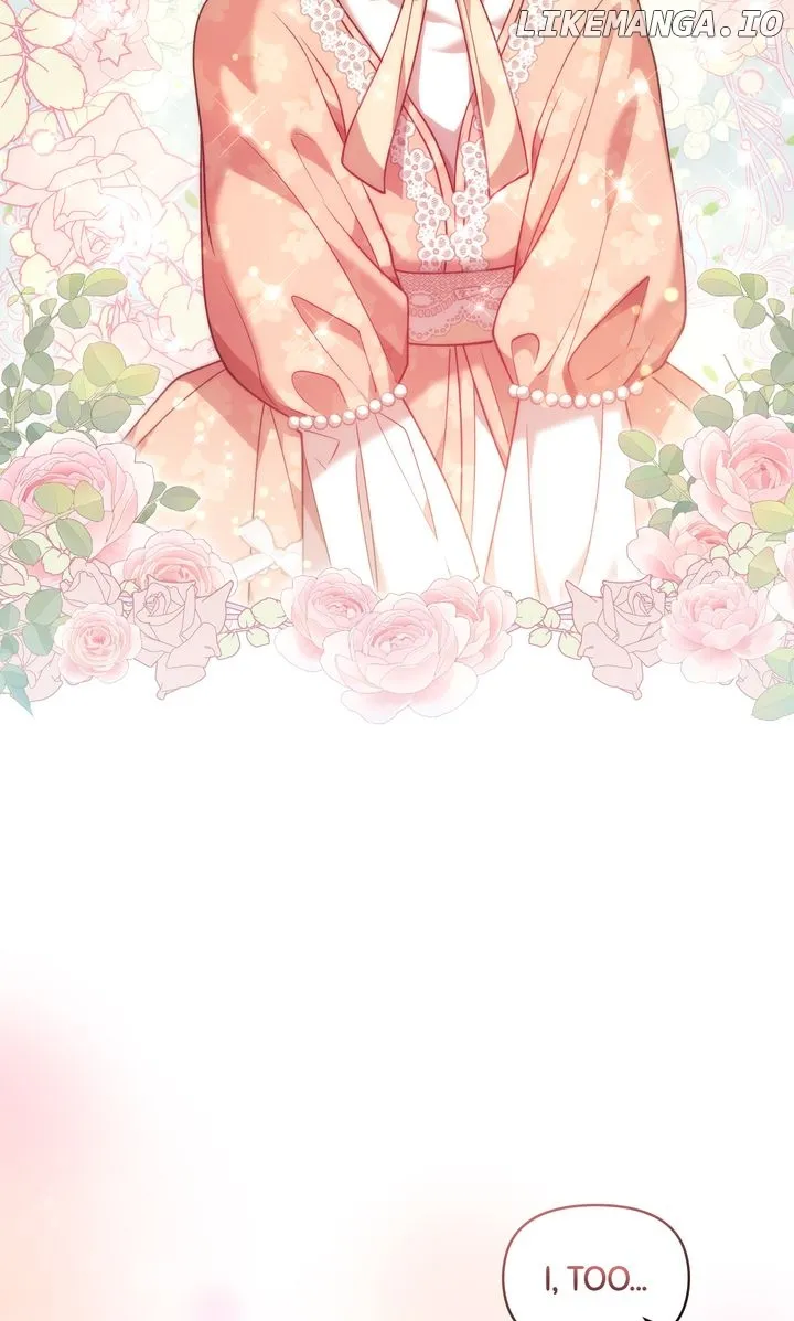 You Are So Cute Chapter 30 - Page 9
