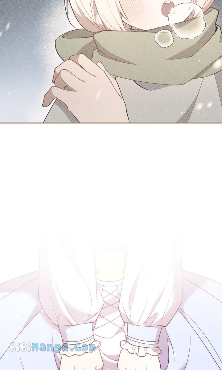 You Are So Cute Chapter 31 - Page 12