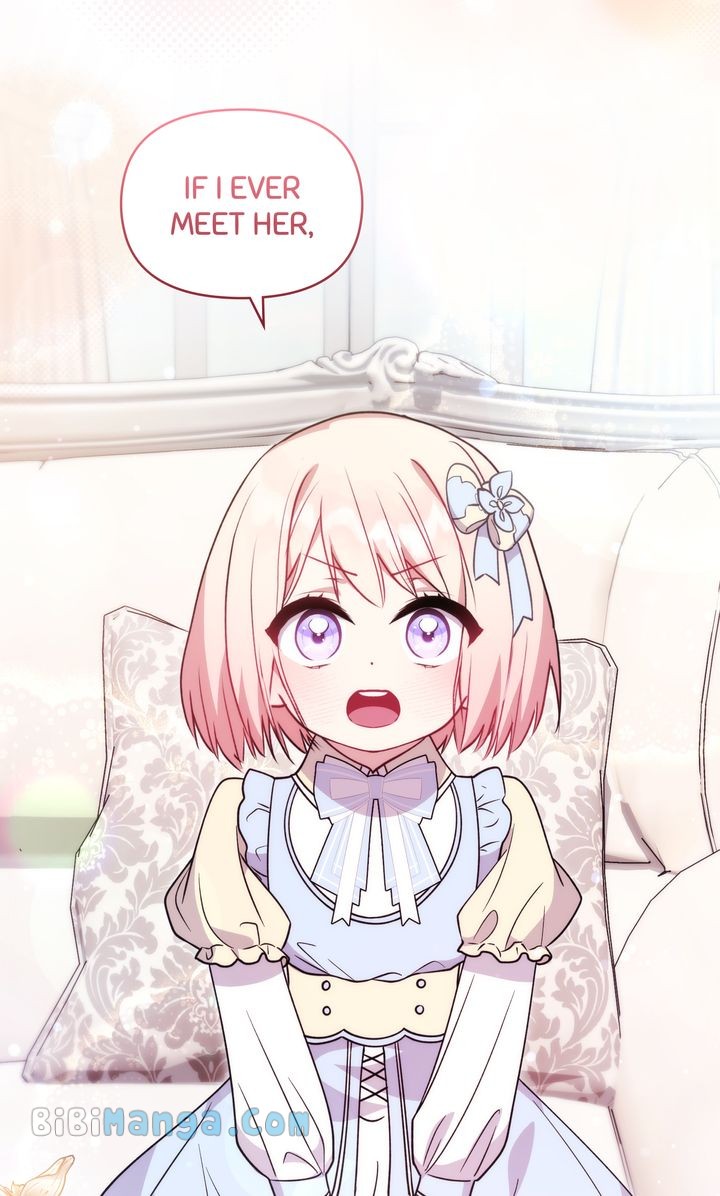 You Are So Cute Chapter 31 - Page 14