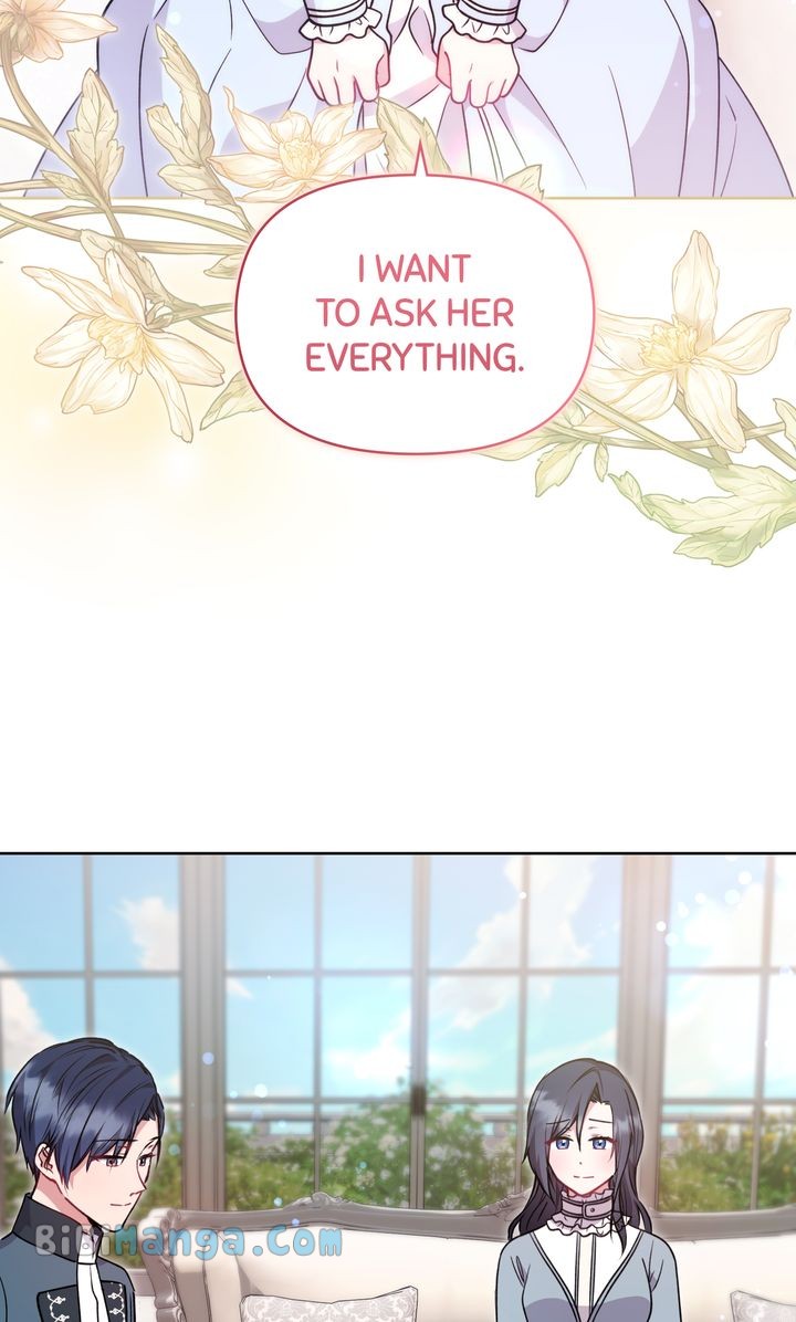 You Are So Cute Chapter 31 - Page 15