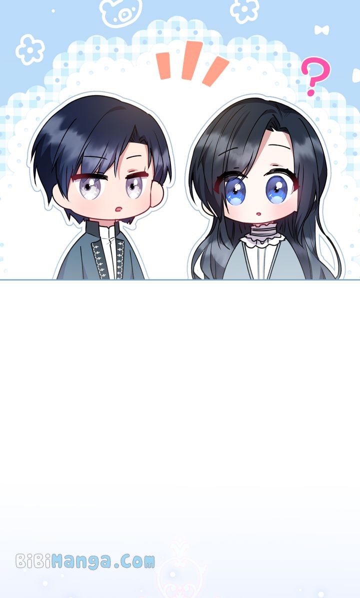 You Are So Cute Chapter 31 - Page 17