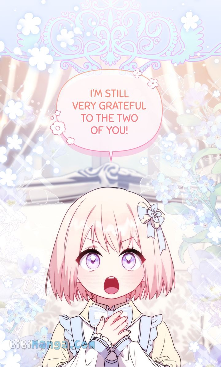 You Are So Cute Chapter 31 - Page 18