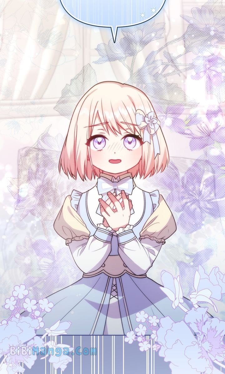You Are So Cute Chapter 31 - Page 2