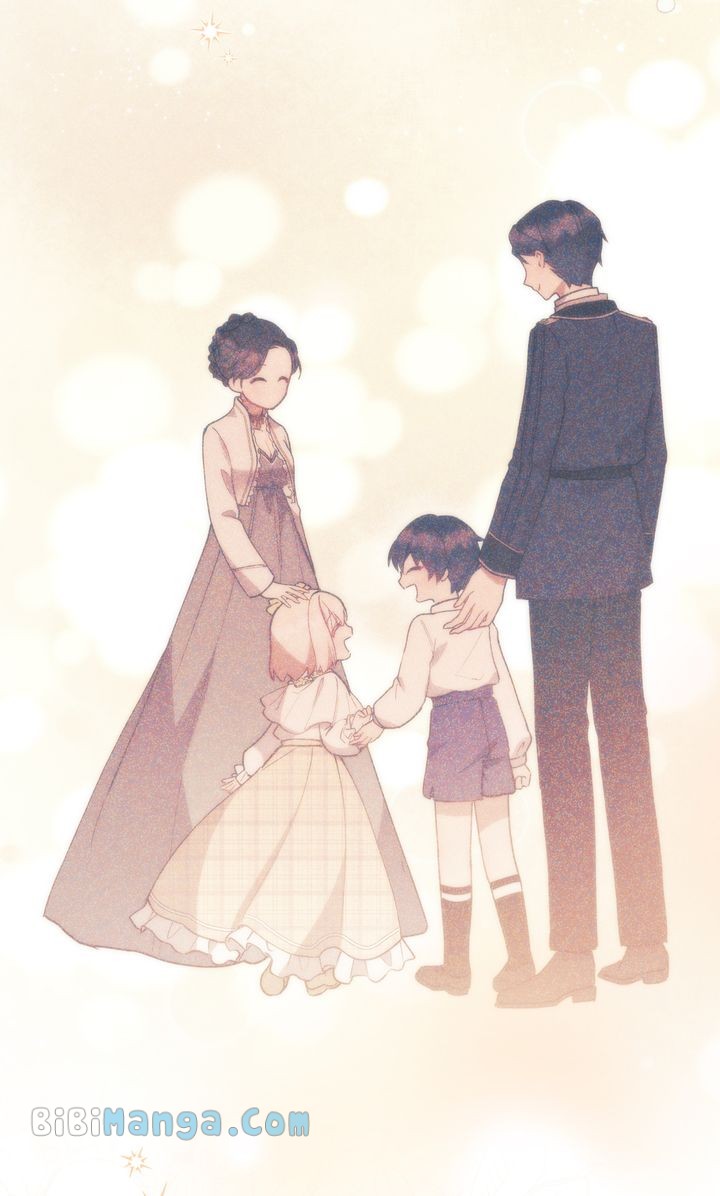 You Are So Cute Chapter 31 - Page 20