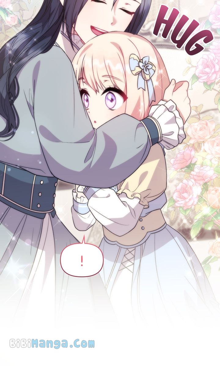 You Are So Cute Chapter 31 - Page 30