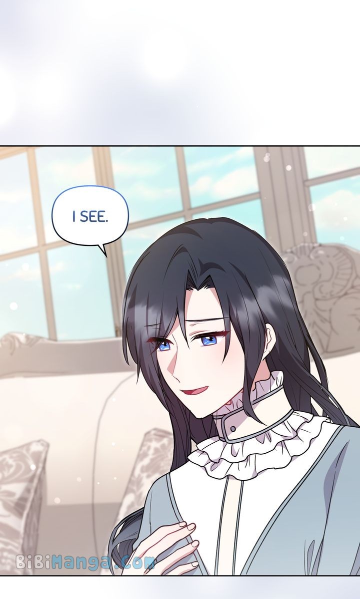 You Are So Cute Chapter 31 - Page 4