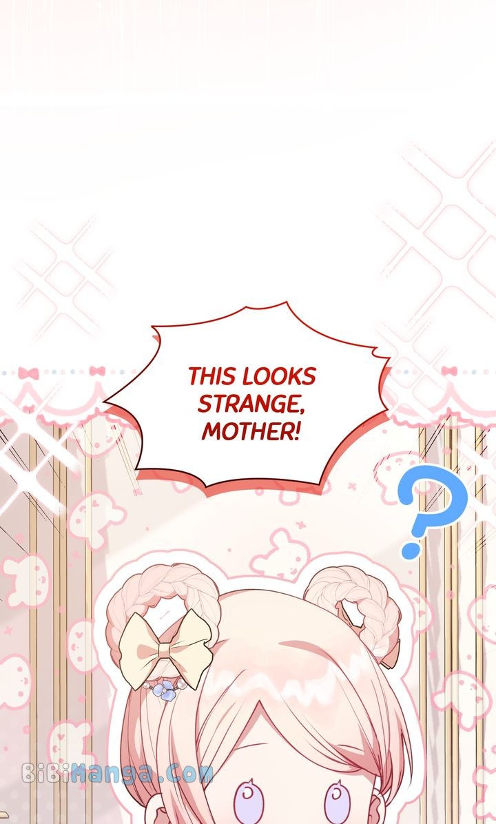 You Are So Cute Chapter 31 - Page 43