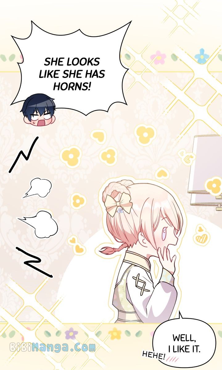 You Are So Cute Chapter 31 - Page 45