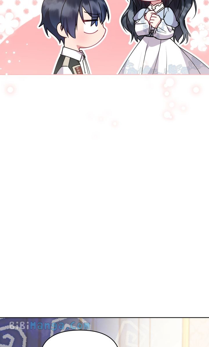 You Are So Cute Chapter 31 - Page 47