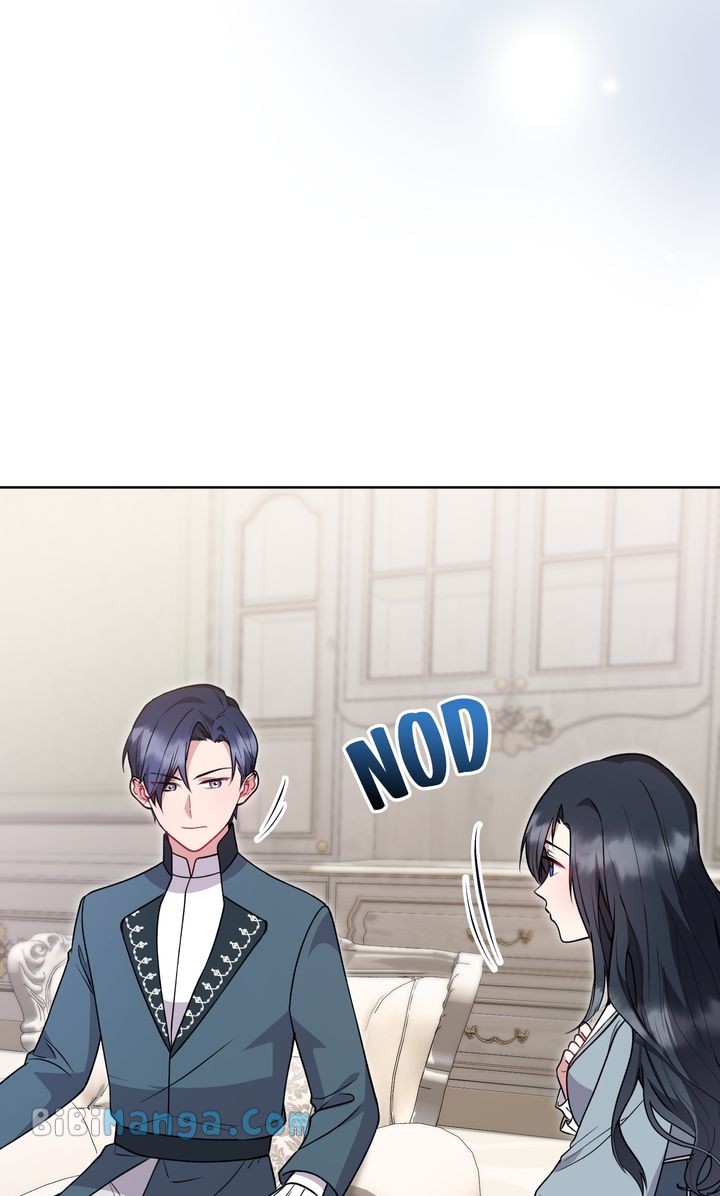 You Are So Cute Chapter 31 - Page 5