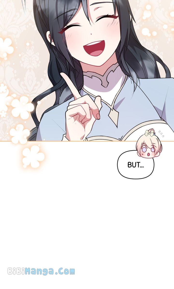 You Are So Cute Chapter 31 - Page 57