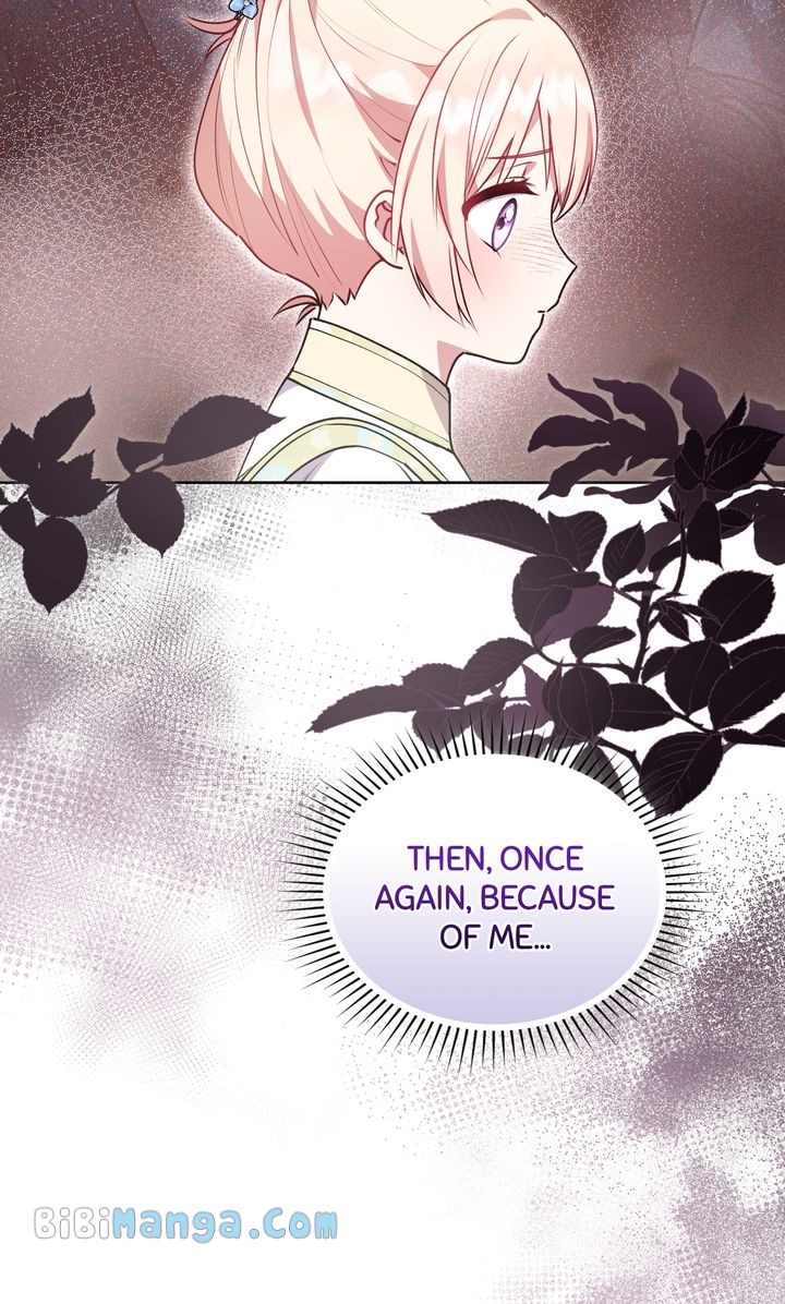 You Are So Cute Chapter 31 - Page 59