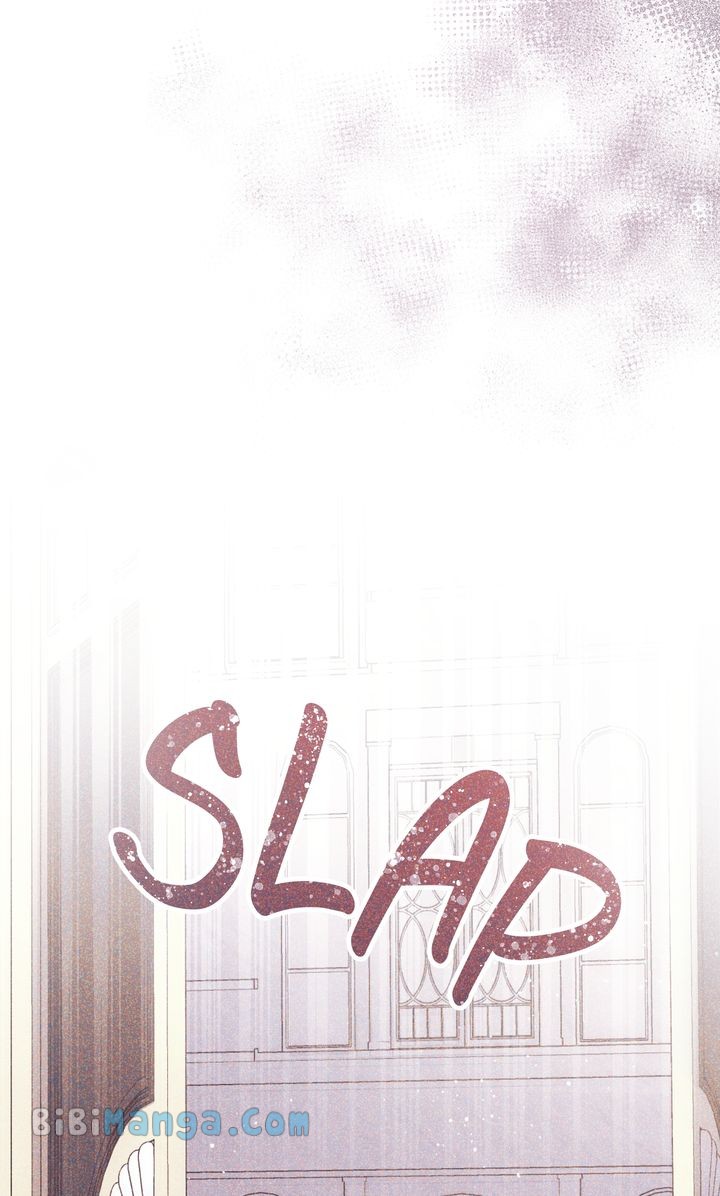 You Are So Cute Chapter 31 - Page 60