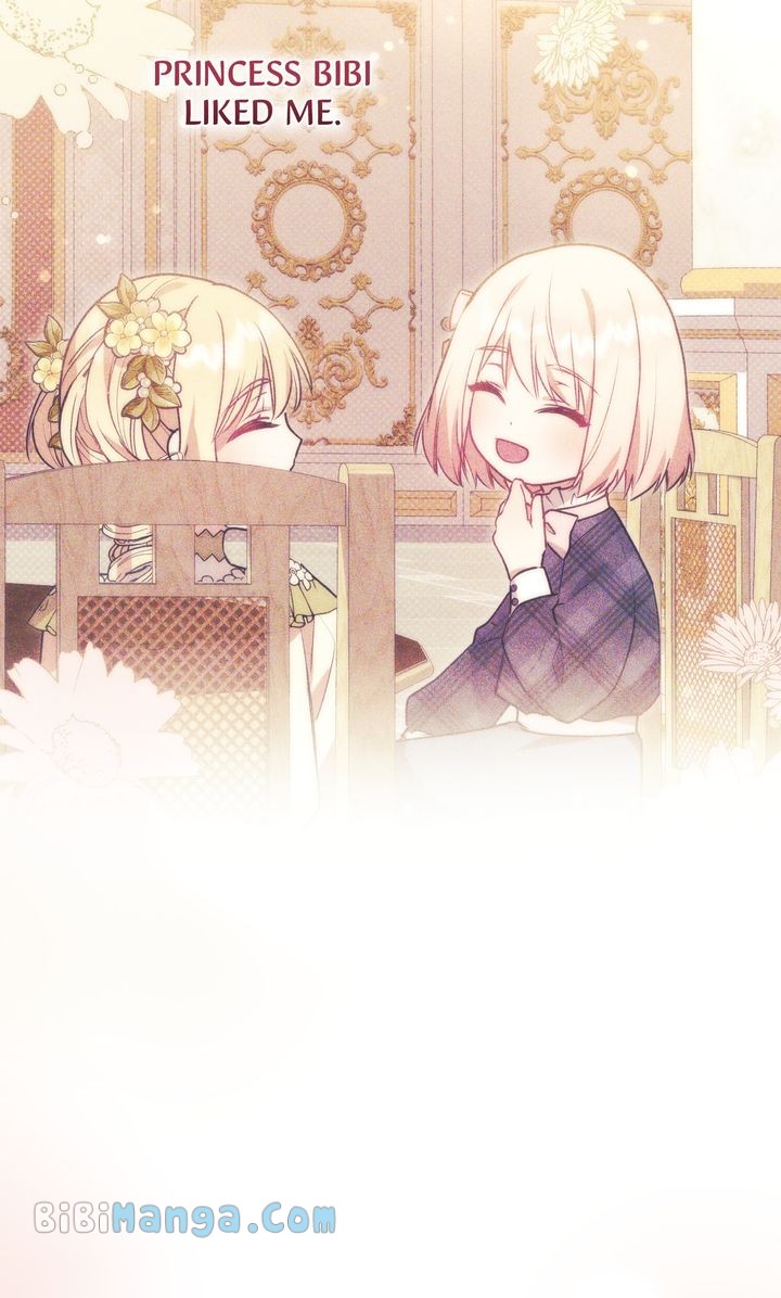 You Are So Cute Chapter 31 - Page 68