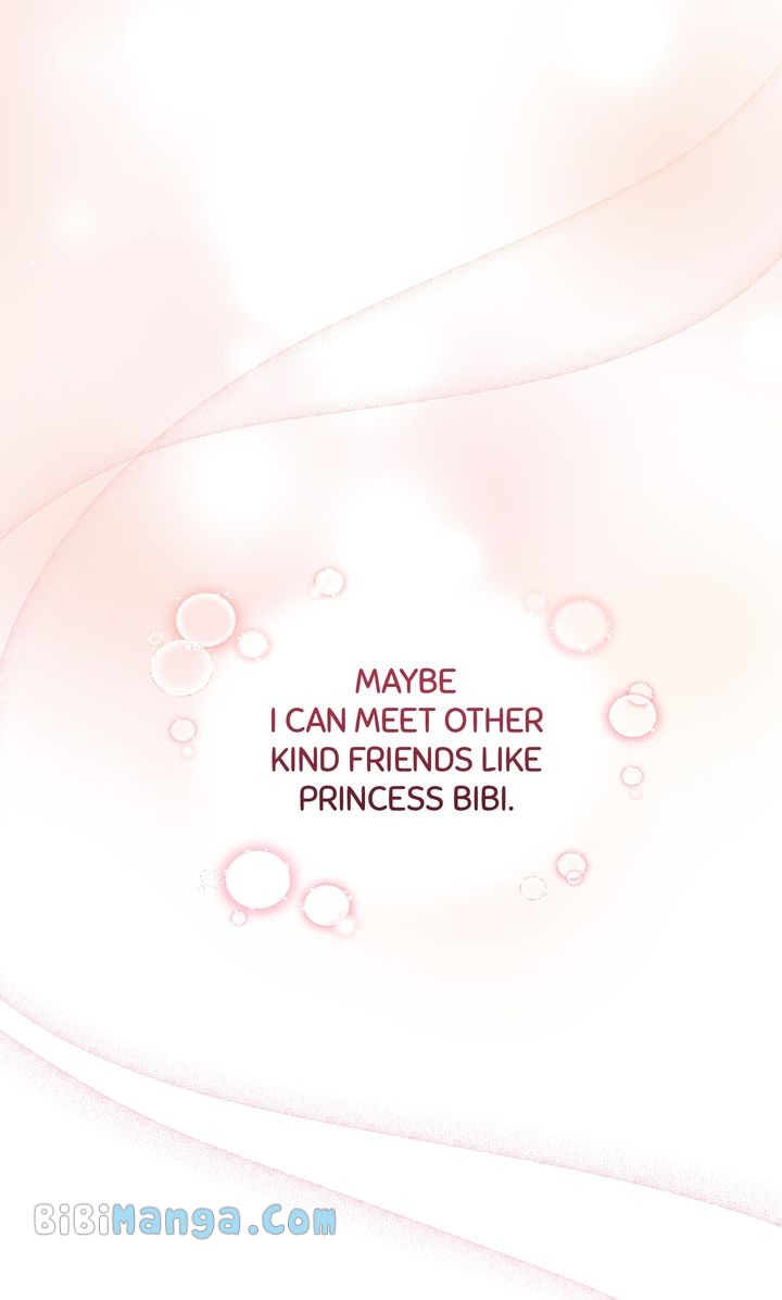 You Are So Cute Chapter 31 - Page 69