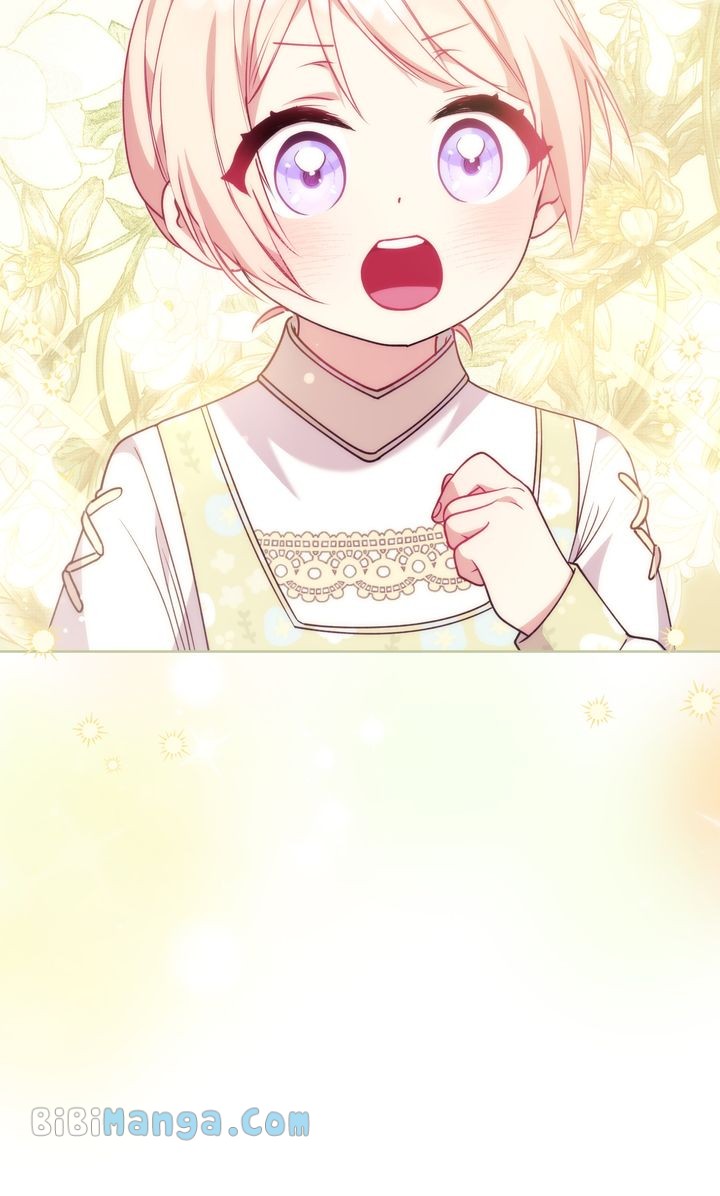 You Are So Cute Chapter 31 - Page 72