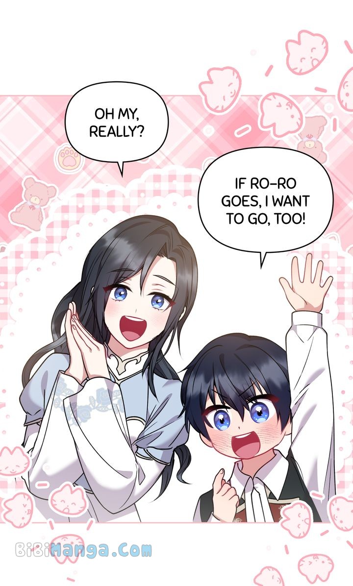 You Are So Cute Chapter 31 - Page 73