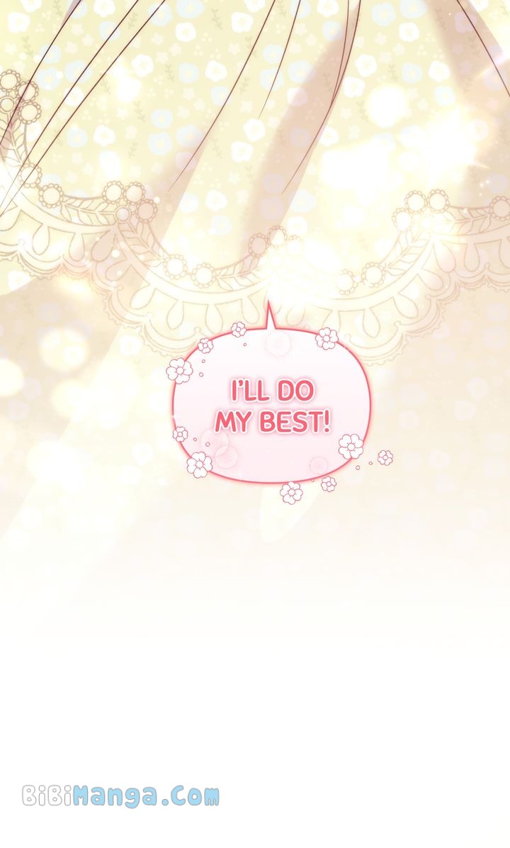 You Are So Cute Chapter 31 - Page 78