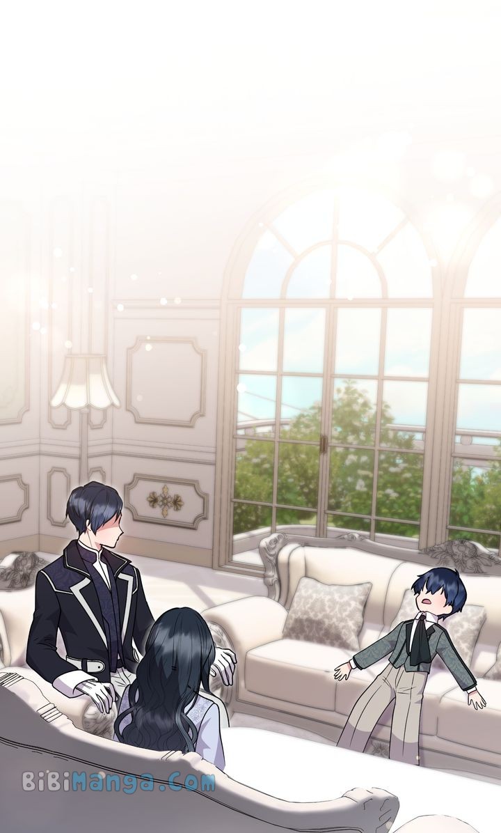 You Are So Cute Chapter 31 - Page 79