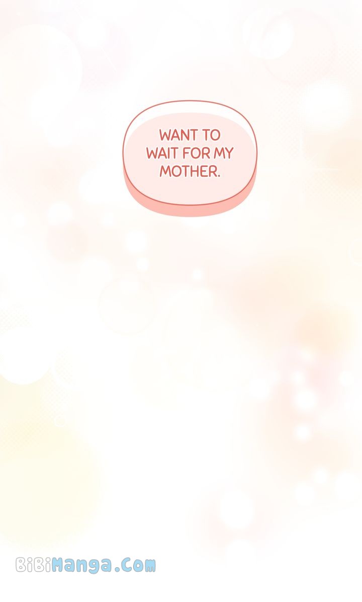 You Are So Cute Chapter 31 - Page 9
