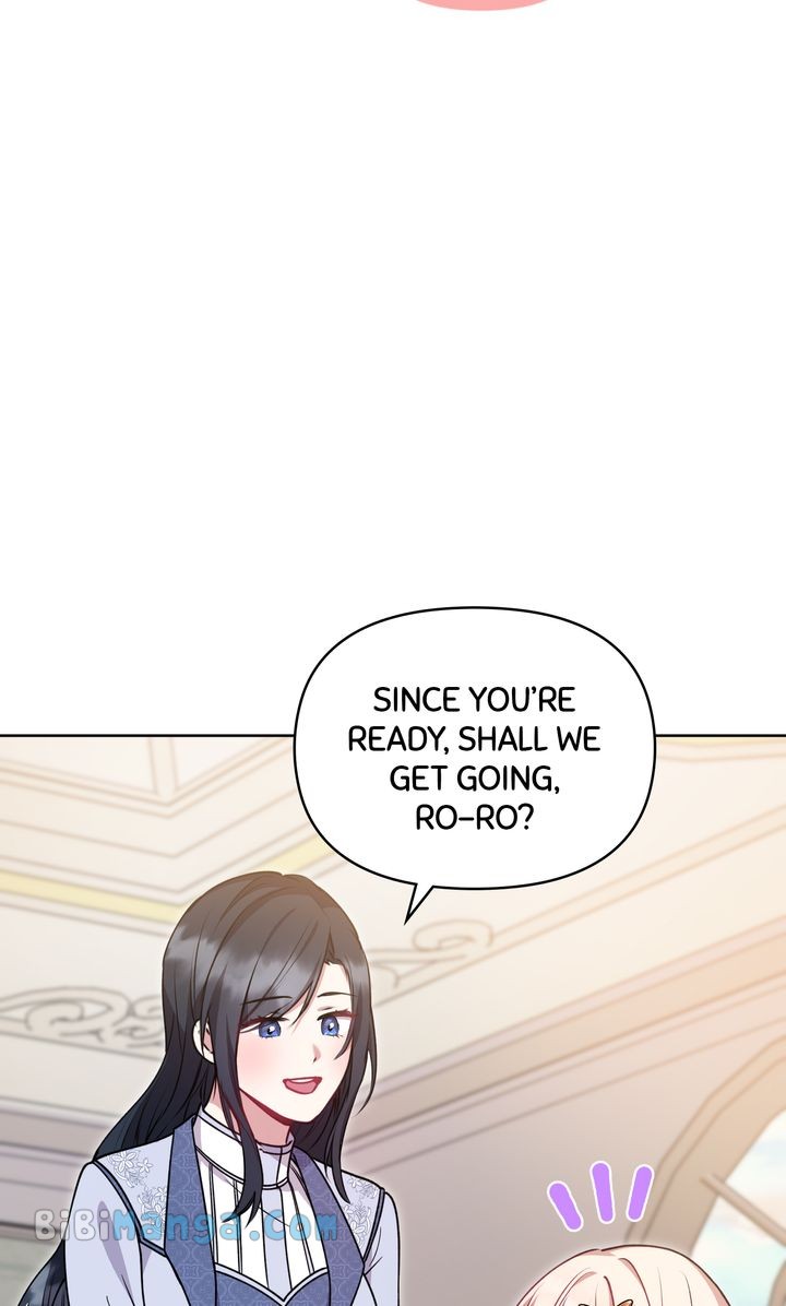 You Are So Cute Chapter 31 - Page 93