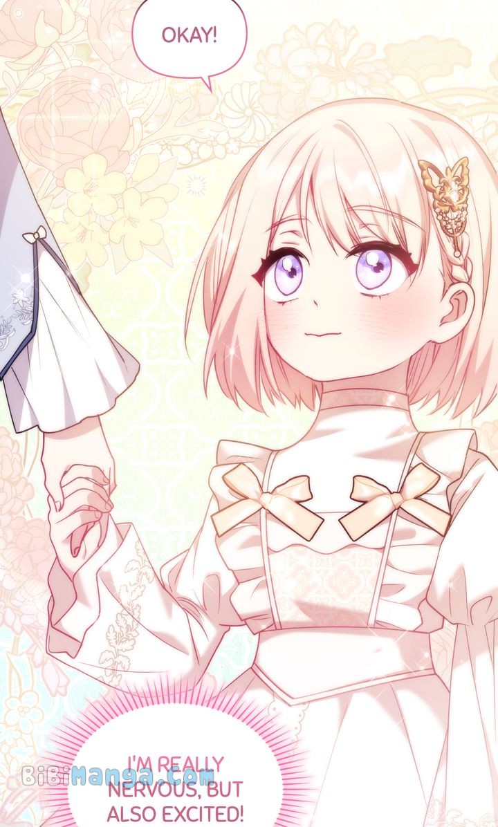 You Are So Cute Chapter 31 - Page 95