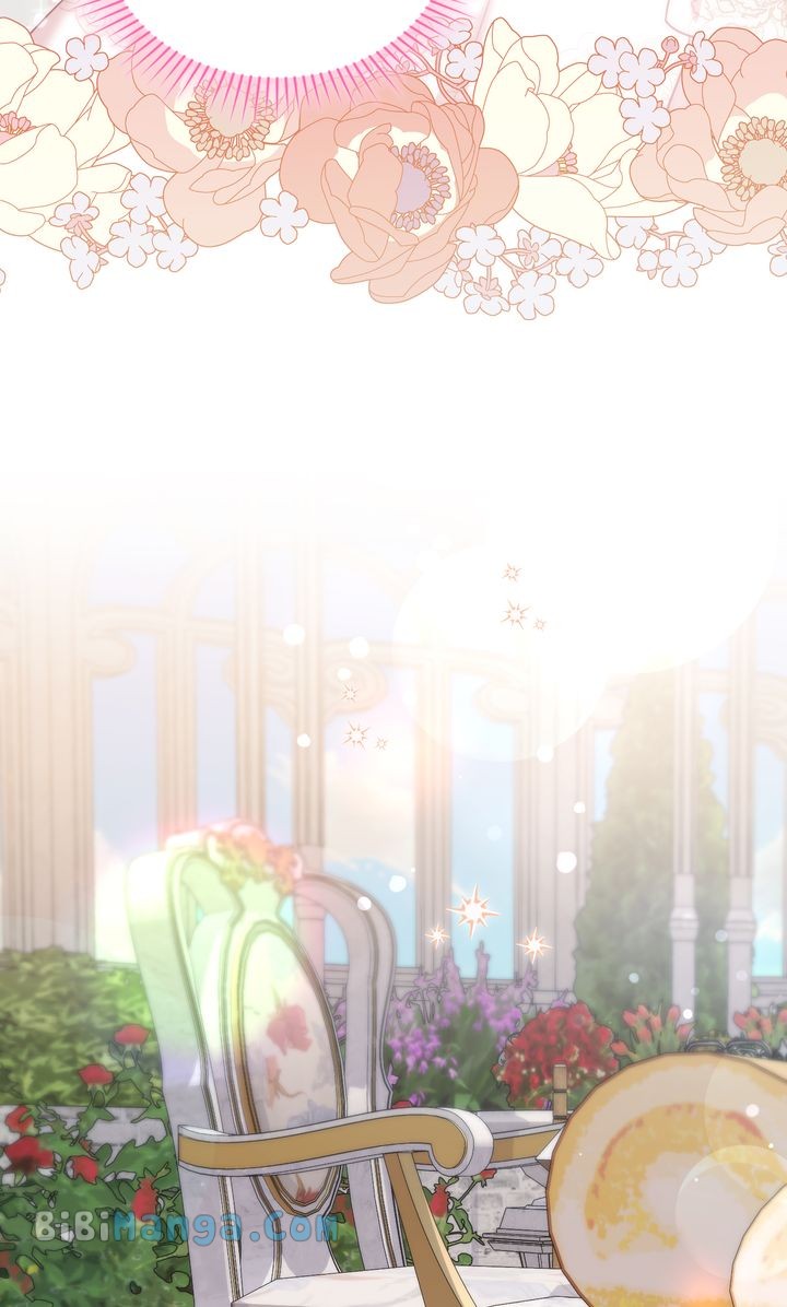 You Are So Cute Chapter 31 - Page 96