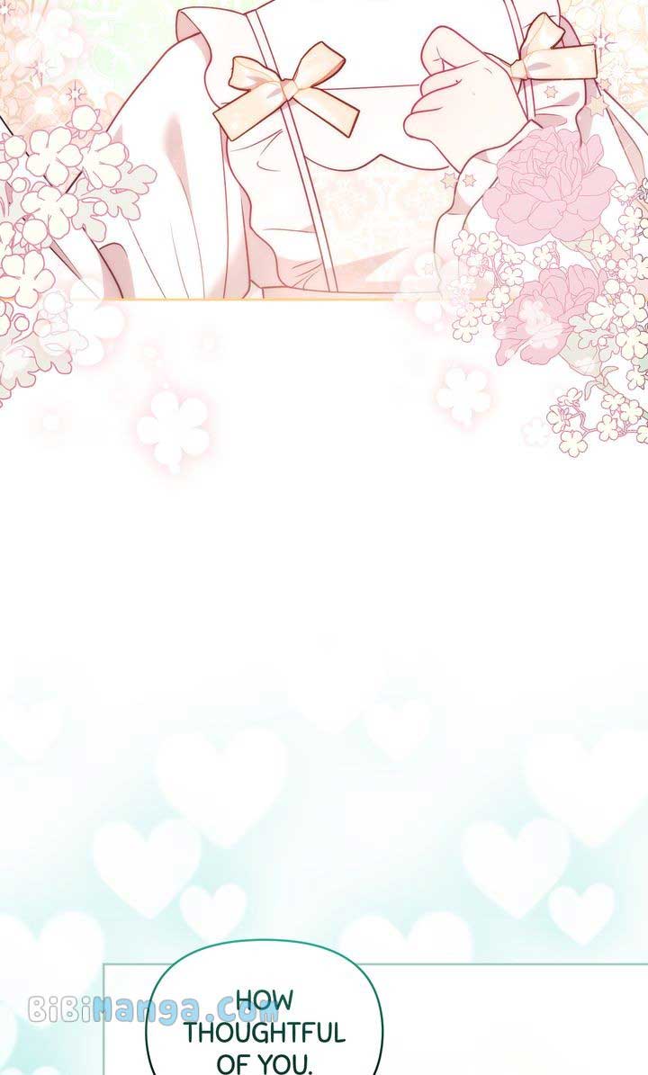 You Are So Cute Chapter 32 - Page 11