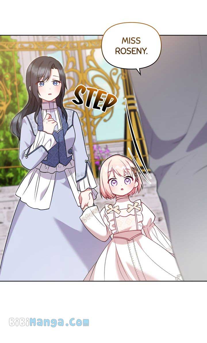 You Are So Cute Chapter 32 - Page 13