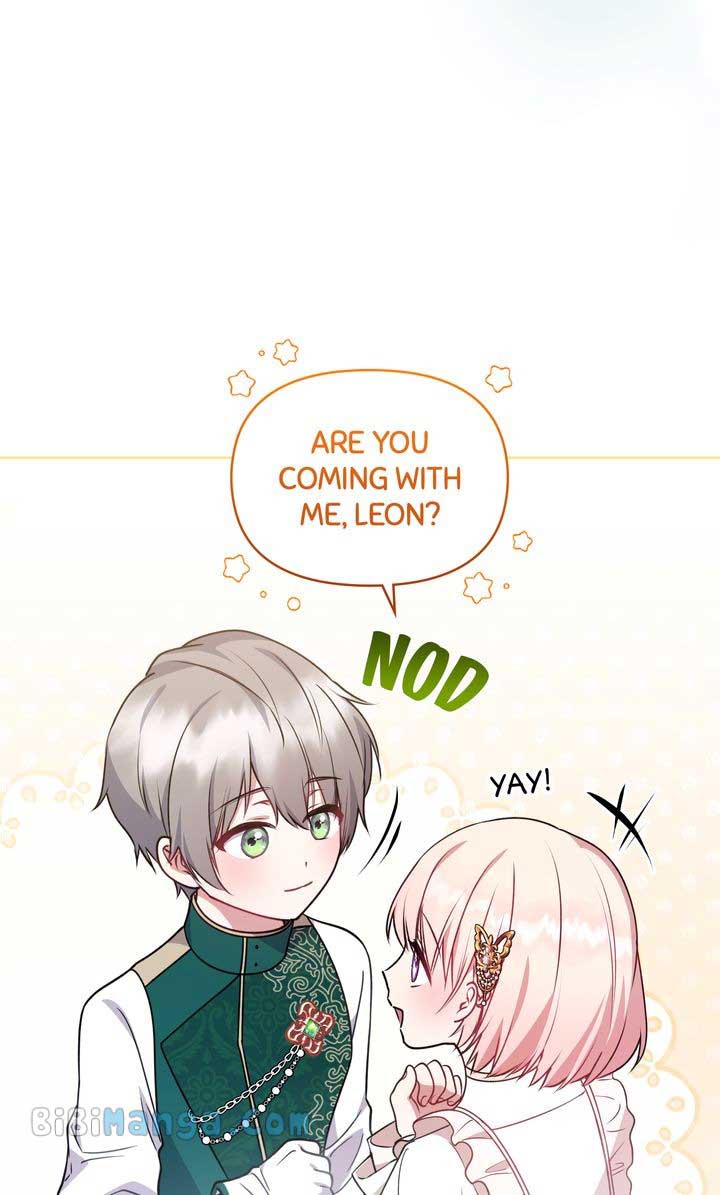 You Are So Cute Chapter 32 - Page 17