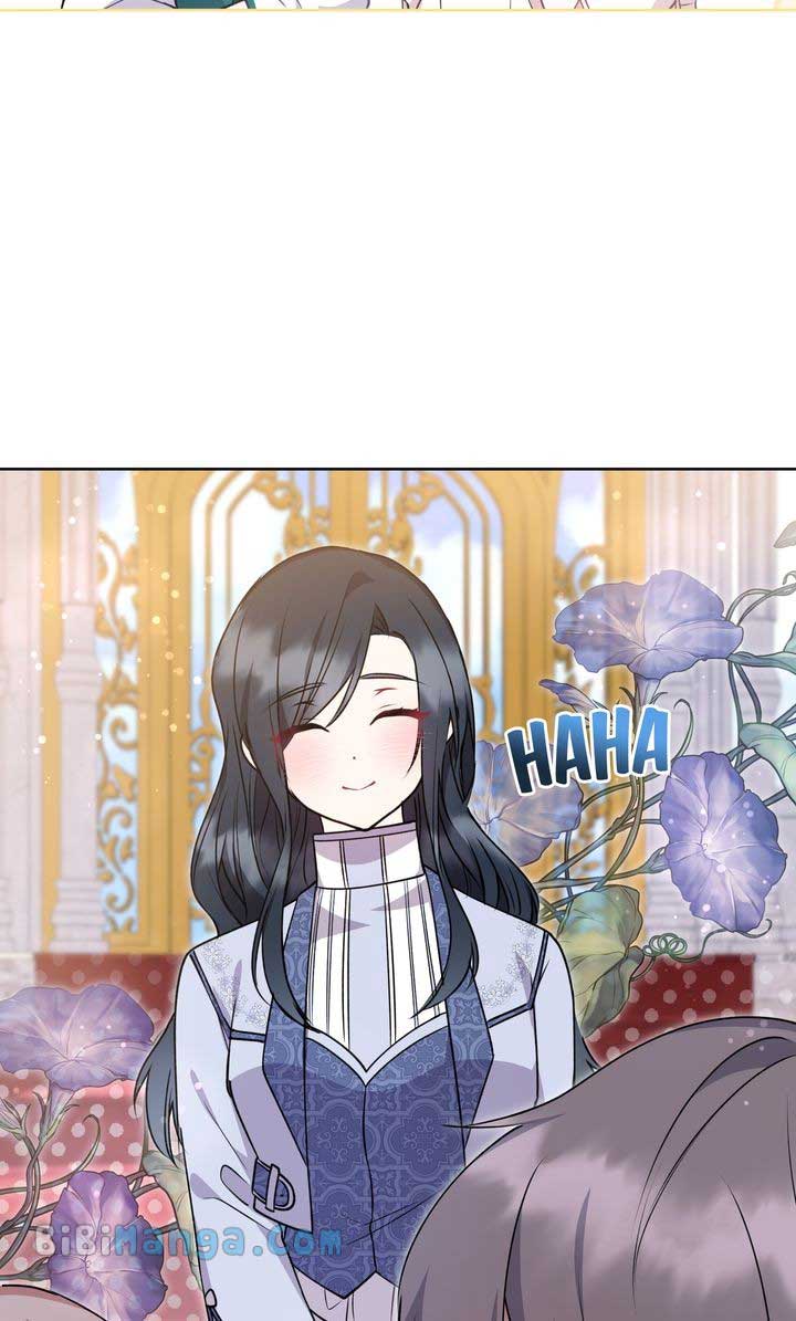 You Are So Cute Chapter 32 - Page 18