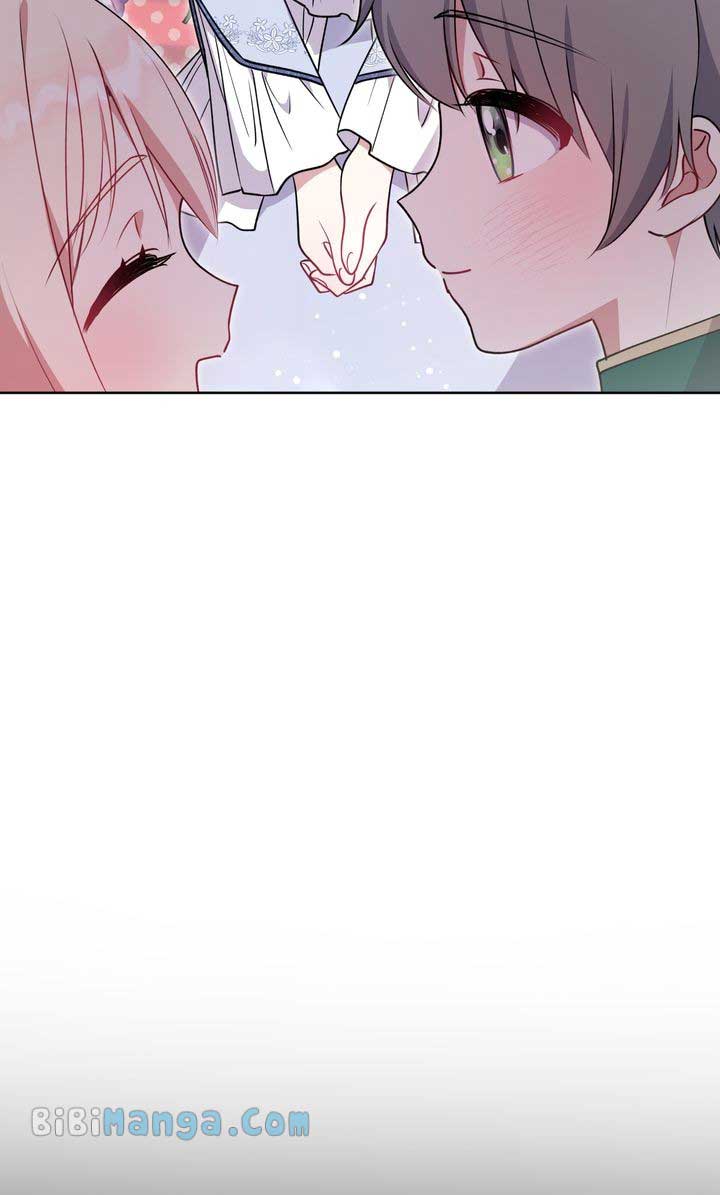You Are So Cute Chapter 32 - Page 19