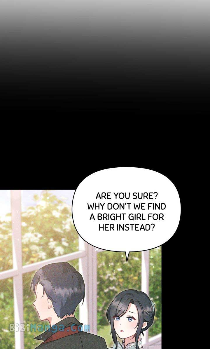 You Are So Cute Chapter 32 - Page 20