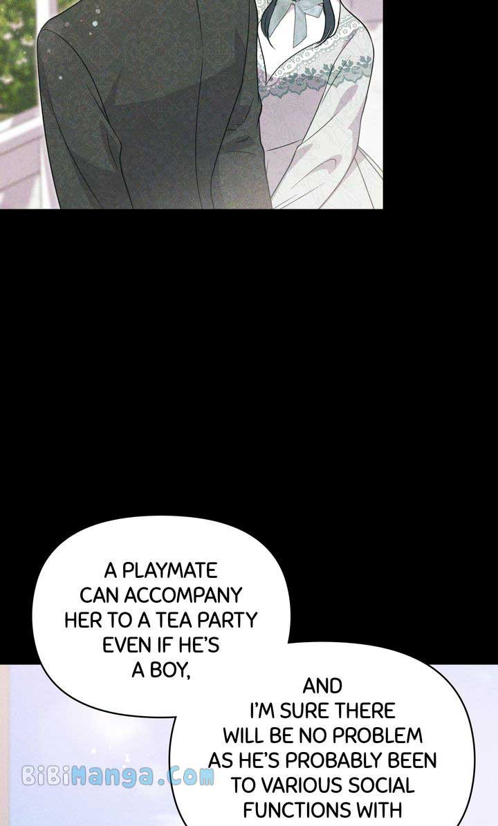 You Are So Cute Chapter 32 - Page 21