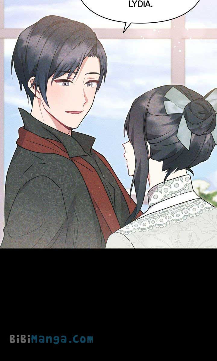 You Are So Cute Chapter 32 - Page 22