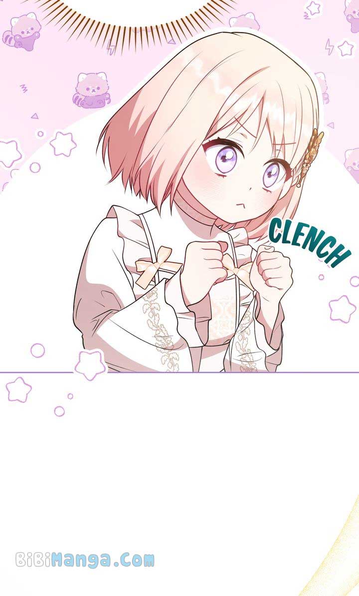 You Are So Cute Chapter 32 - Page 42