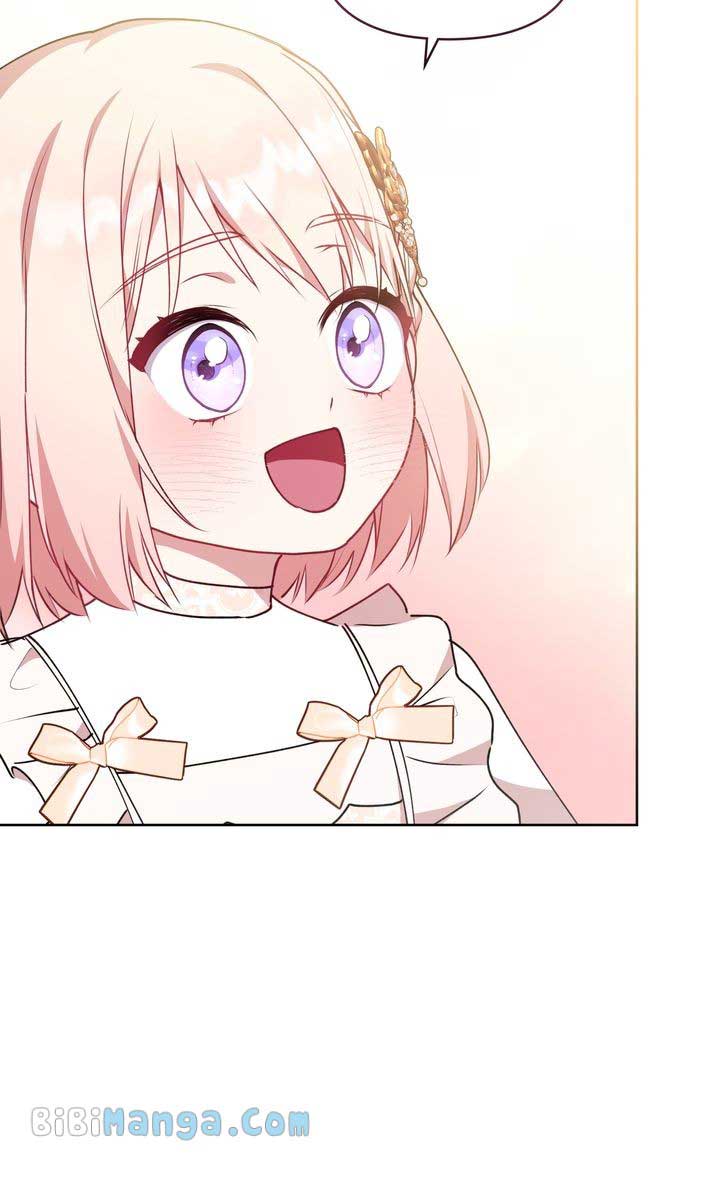 You Are So Cute Chapter 32 - Page 45
