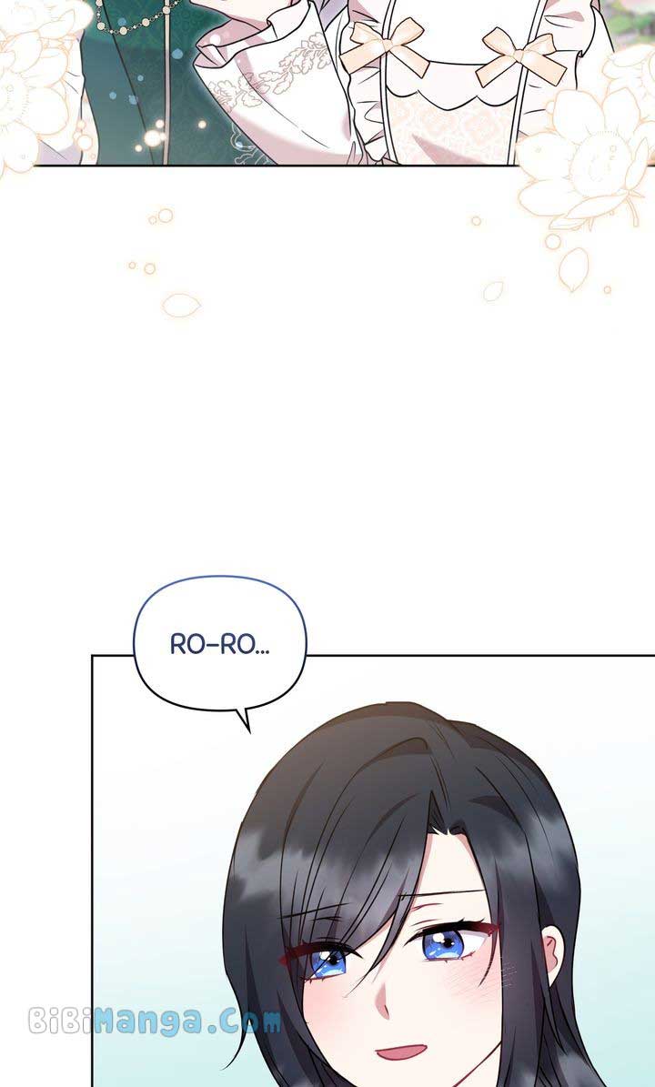 You Are So Cute Chapter 32 - Page 47