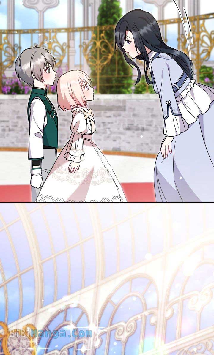 You Are So Cute Chapter 32 - Page 49