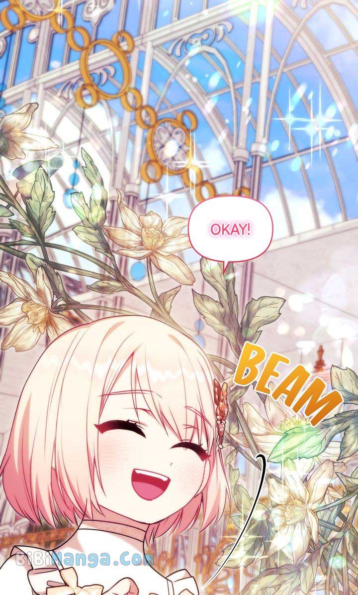 You Are So Cute Chapter 32 - Page 50