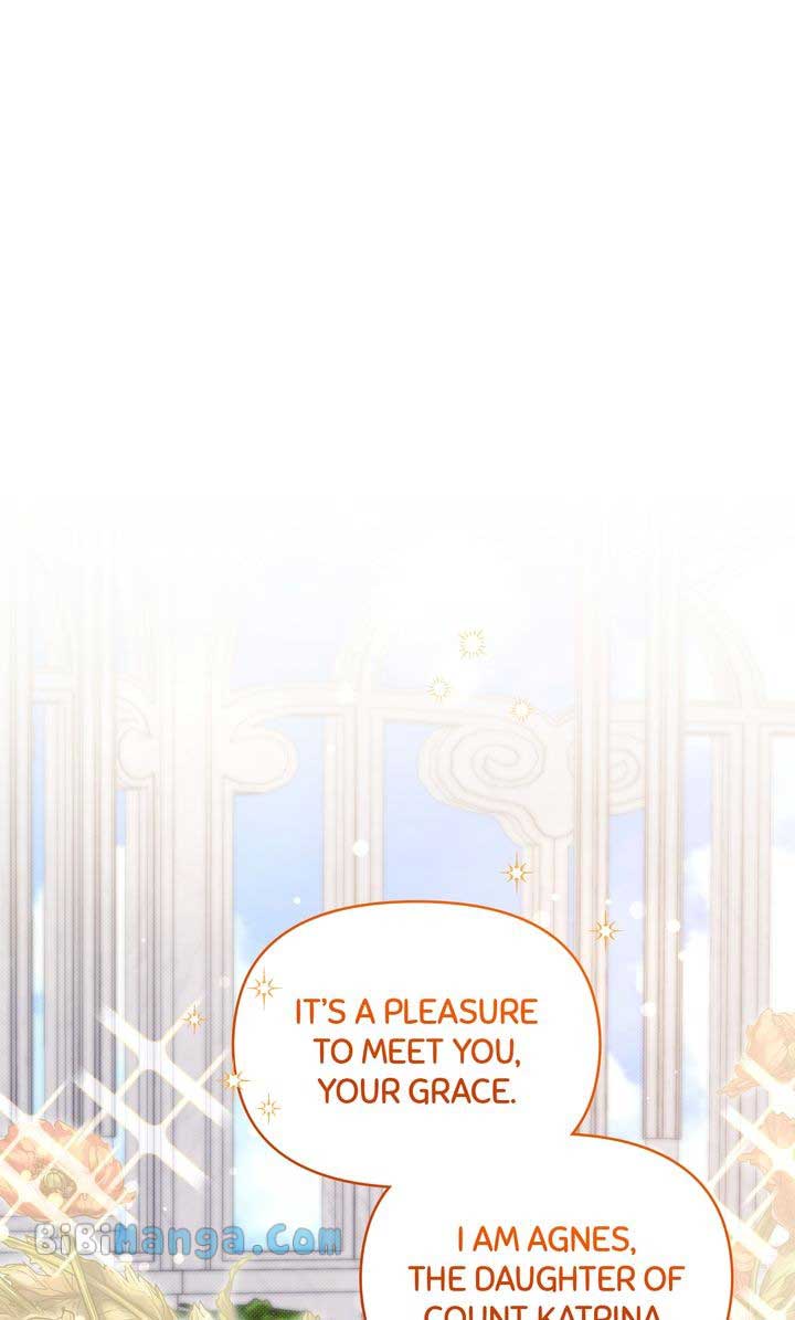 You Are So Cute Chapter 32 - Page 53