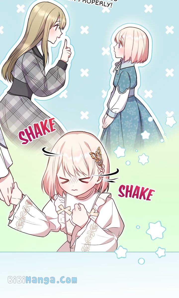 You Are So Cute Chapter 32 - Page 7