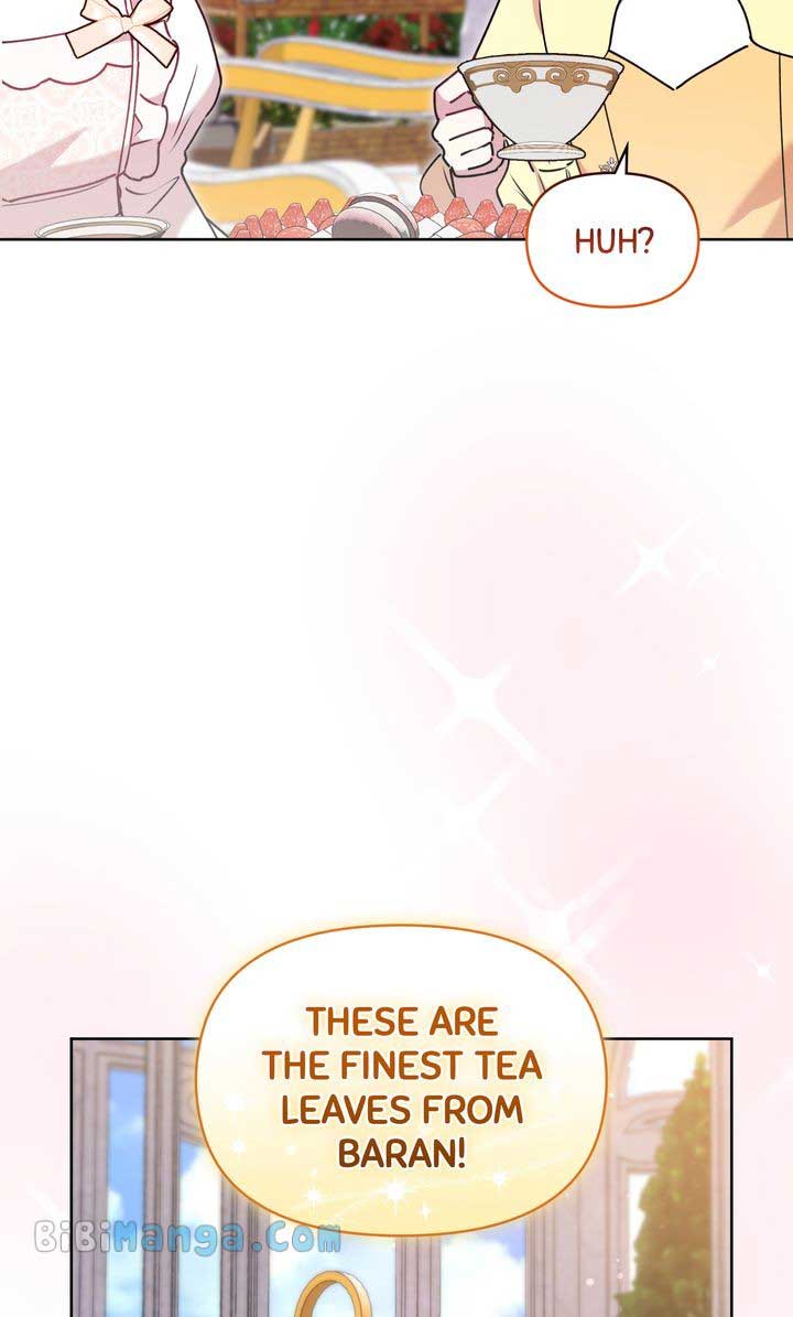 You Are So Cute Chapter 32 - Page 72