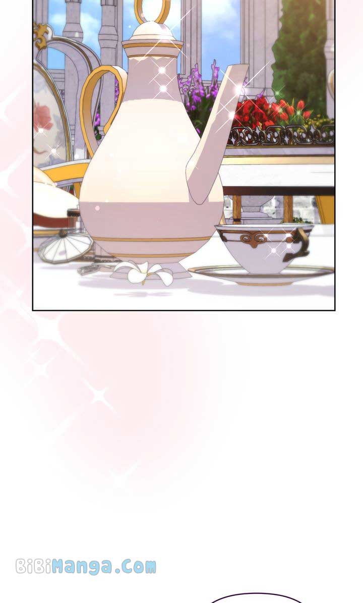 You Are So Cute Chapter 32 - Page 73