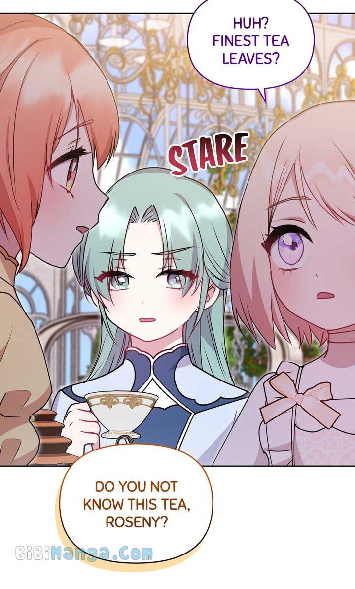 You Are So Cute Chapter 32 - Page 74
