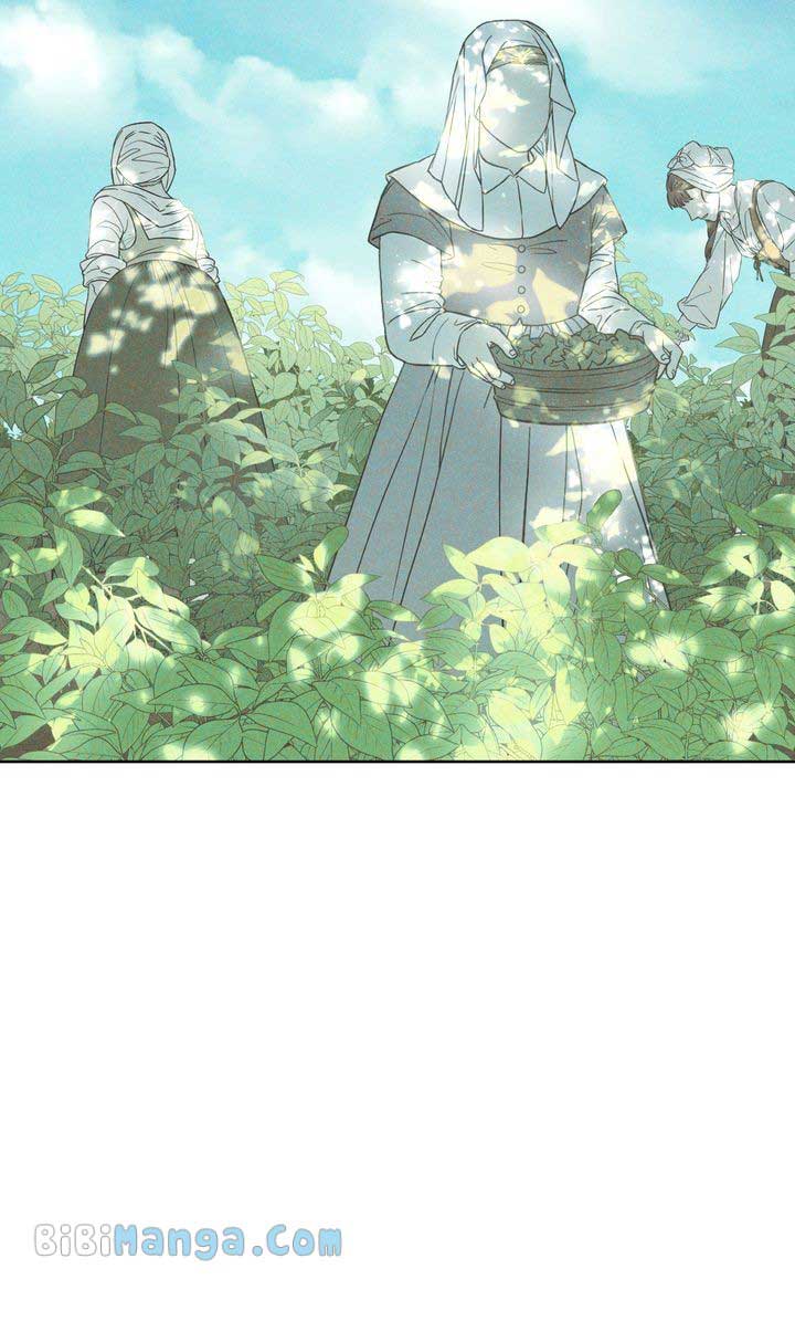 You Are So Cute Chapter 32 - Page 76