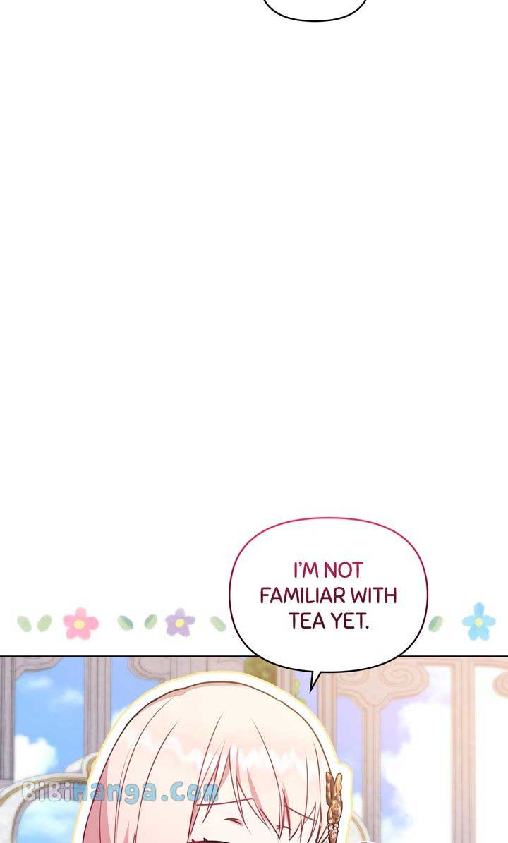 You Are So Cute Chapter 32 - Page 78