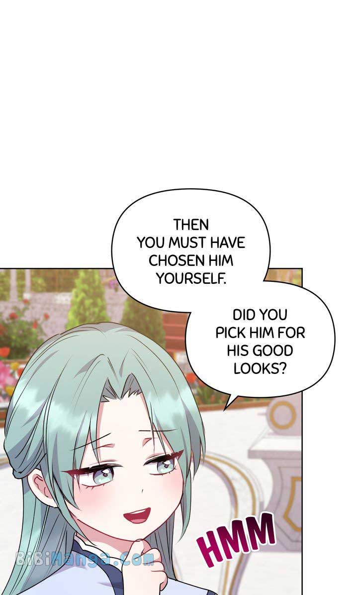You Are So Cute Chapter 32 - Page 88