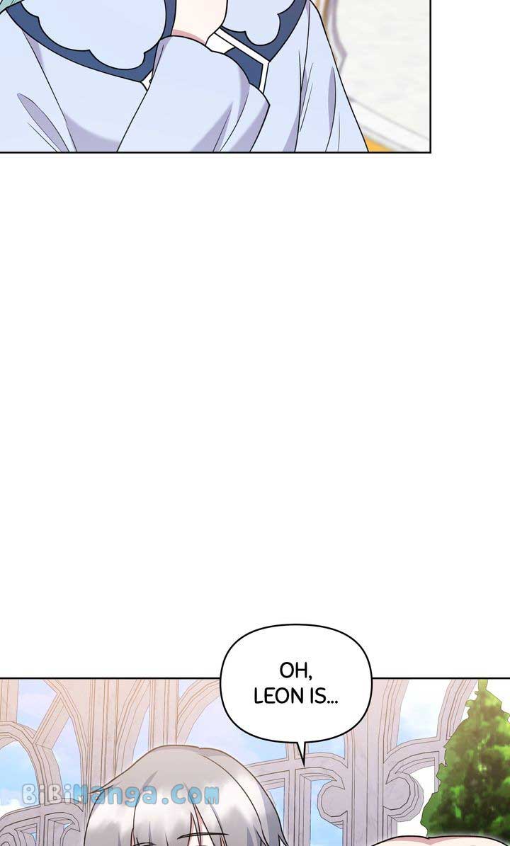 You Are So Cute Chapter 32 - Page 89